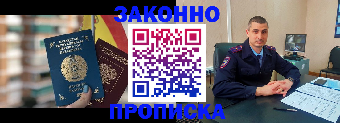 форма 3 в Черемхово